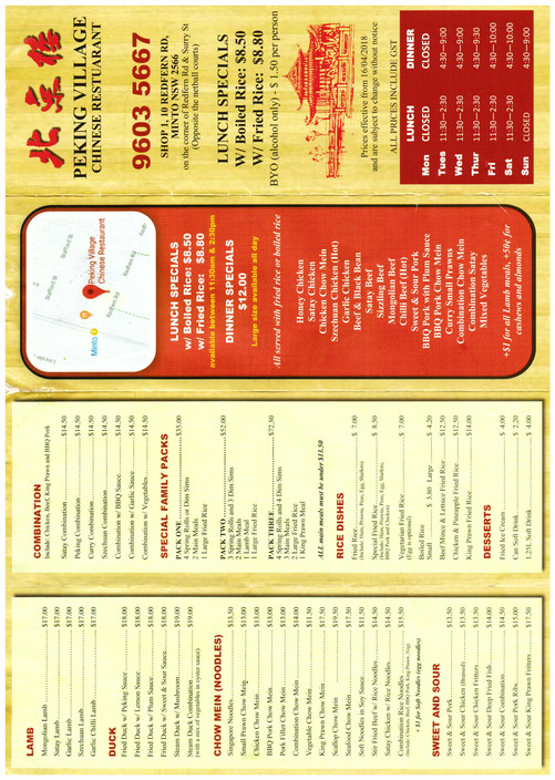 Peking Village Chinese Restaurant Pic 2 - Menu