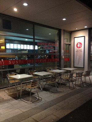 Uni Sushi Japanese Cuisine Pic 2 - Indoor or outdoor A great place to drink and eat