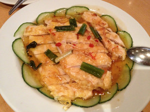 Wah Hing Pic 2 - Steamed ginger chicken