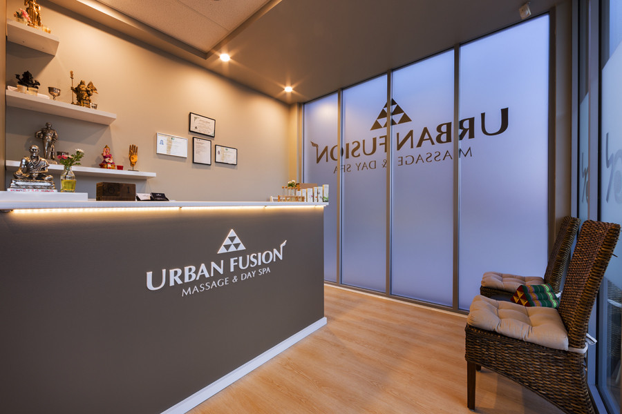 Urban Fusion Massage & Day Spa Pic 1 - Reception and waiting area