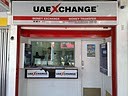 UAE Exchange Australia Pty Ltd - Surfers Paradise Pic 1