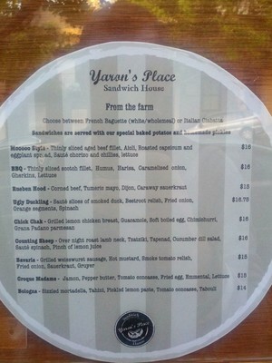 Yaron's Place Pic 2 - Menu page 1