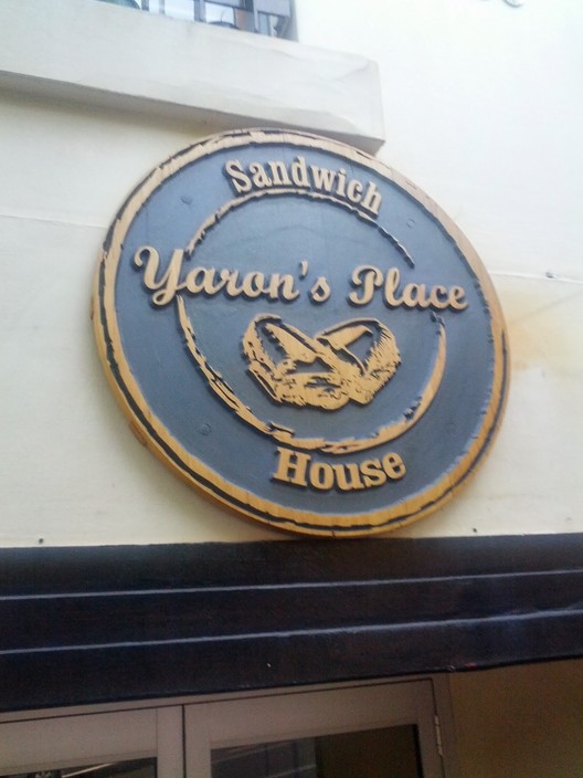 Yaron's Place Pic 1 - Sandwich house