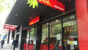 Mamak Pic 2 - Outside