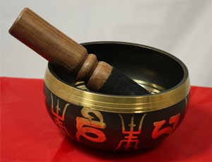 Blue Banyan Australia Pty Ltd Pic 2 - Meditation Bowl