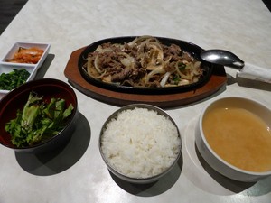 Poppo Korean & Japanese Restaurant Pic 2 - Again Bulgogi with beef