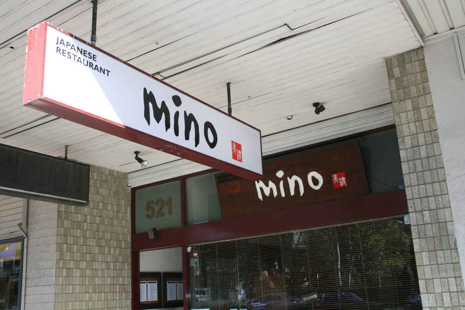 Mino Japanese Restaurant Pic 1