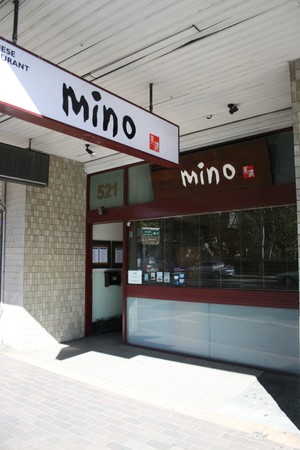 Mino Japanese Restaurant Pic 2