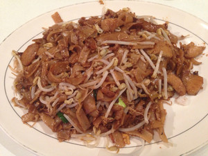 Kopitiam Cafe Pic 5 - Char Kway Teow