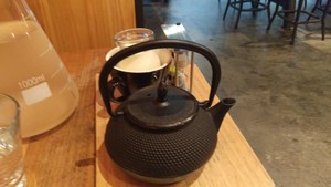 Hash Specialty Coffee & Roasters Pic 2 - Tea