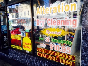 Enmore Rd Laundry Pic 3 - Front of aQuick Dry Cleaning