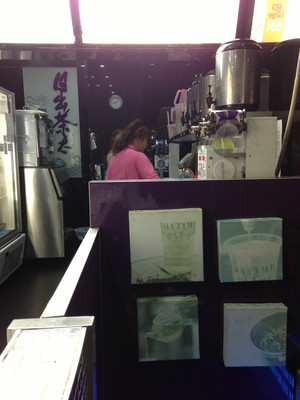 Chatime Pic 3