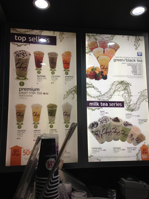 Chatime Pic 4 - The Chatime menu