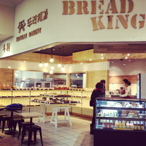 Bread Kingdom Pic 3