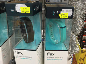 Jb Hi-fi Pic 5 - Fitbit