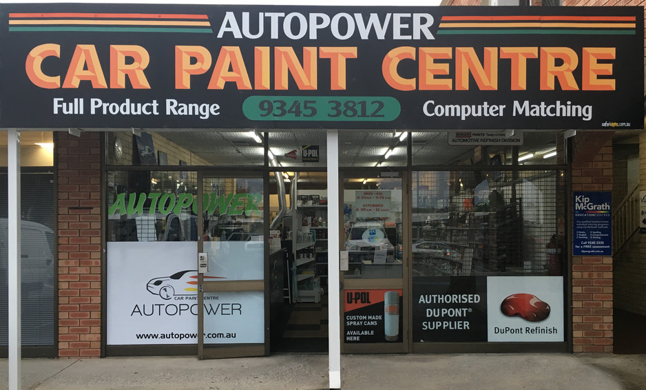 Autopower Car Paint Centre Pic 1