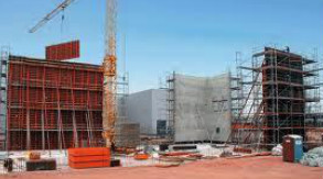 Neboway Pty Ltd Pic 1 - Big or intricate formwork