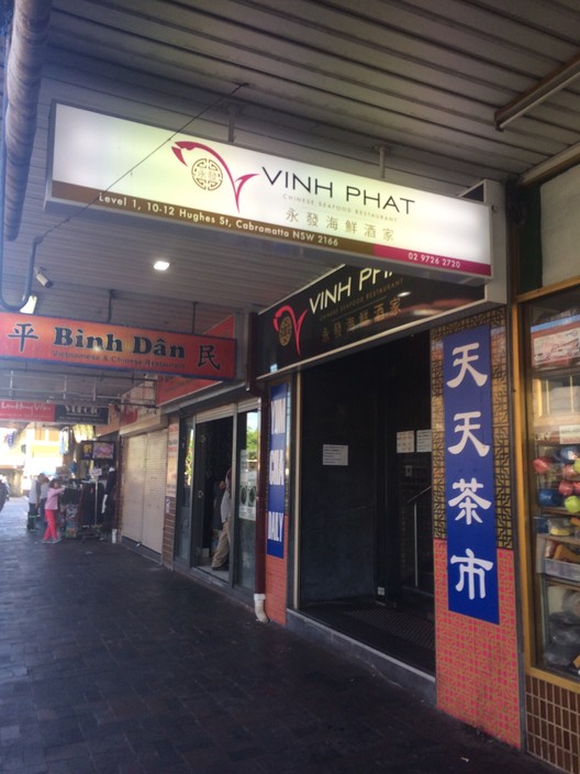 Vinh Phat Chinese Restaurant Pic 2