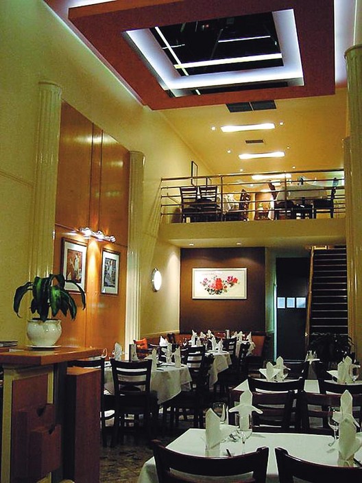 Ru Inn Chinese Restaurant Pic 1