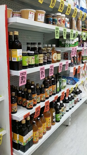 Go-vita Health Foods Pic 2 - Juices spreads etc