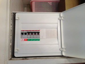 Mann Electrical Contractors Pic 2 - After upgrade of switchboard incorporating Safety Switches