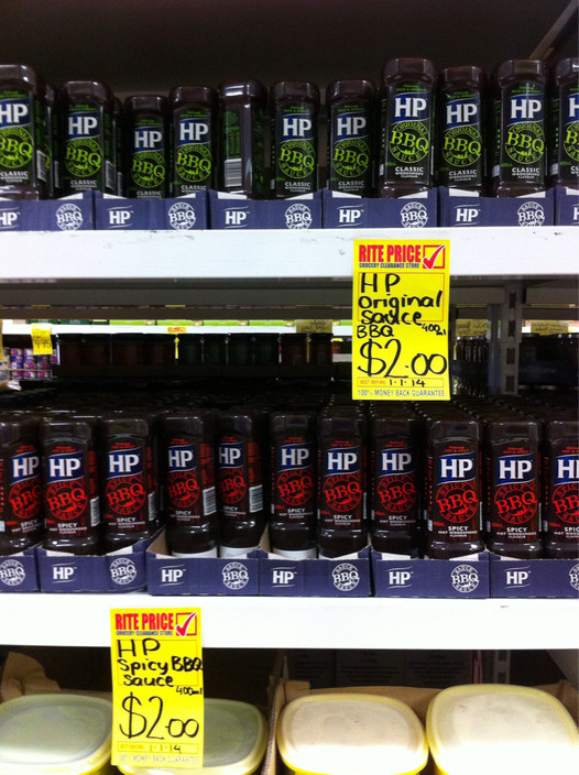 Rite Price Grocery Clearance Store Pic 1 - Bargain HP sauce yummm