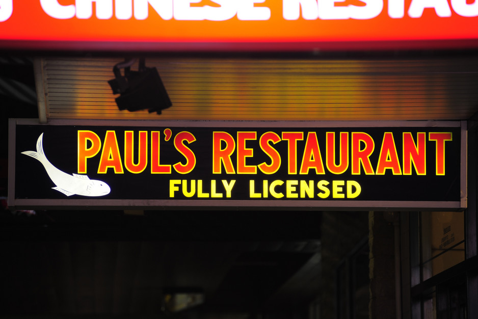 Paul's Seafood On Gouger Pic 1