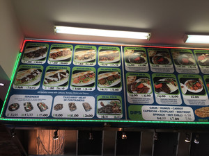 Footscray Kebab House Pic 5