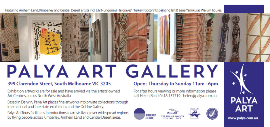 Palya Art Pic 2 - Palya Arts South Melbourne Gallery Invitation