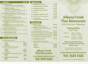 Albany Creek Thai Restaurant Pic 5