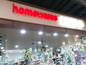 Homewares Expo Pic 3