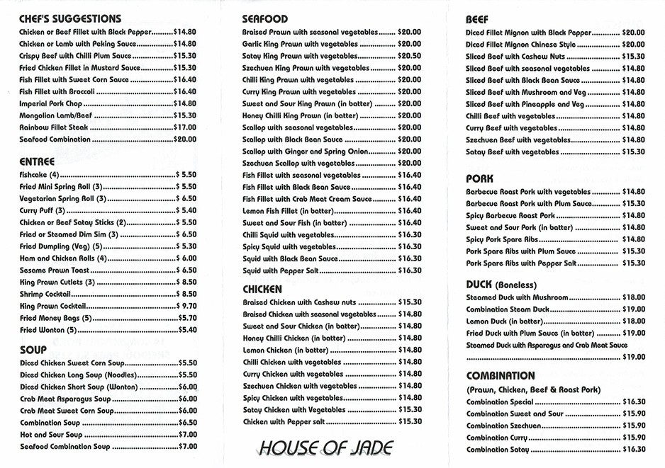 House Of Jade Pic 1 - The House of Jade menu 2