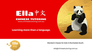 Ella Chinese Tutoring Pic 2