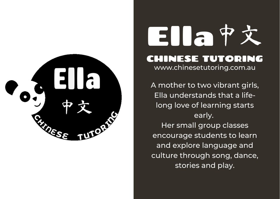 Ella Chinese Tutoring Pic 1