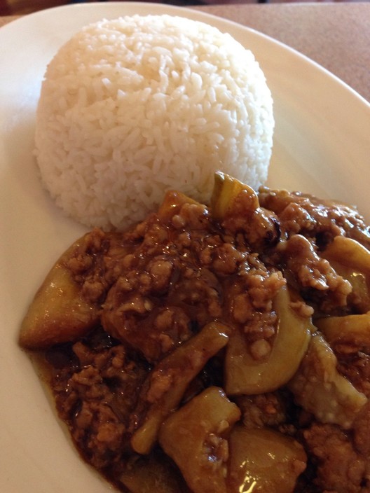 Chun's Chinese Restaurant Pic 1 - Minced pork eggplant on rice