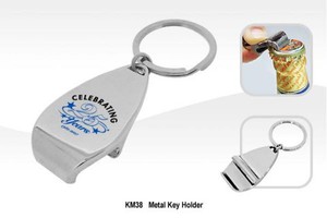 Ultimate Inspiration Promotional Products Pic 4 - key rings