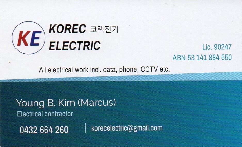 KOREC ELECTRIC Pic 1