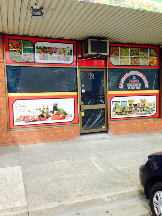 Al-Noor Supermarket And Halal Butcher Pic 1 - Halal meat