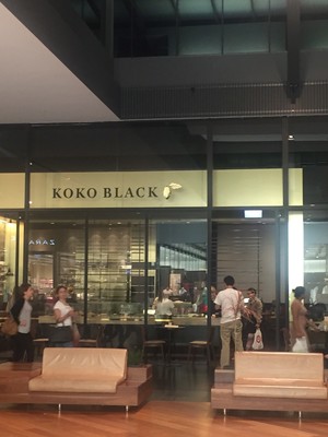 Koko Black Pic 4