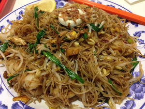 Sayong Curry & Laksa Pic 5 - Mee Siam