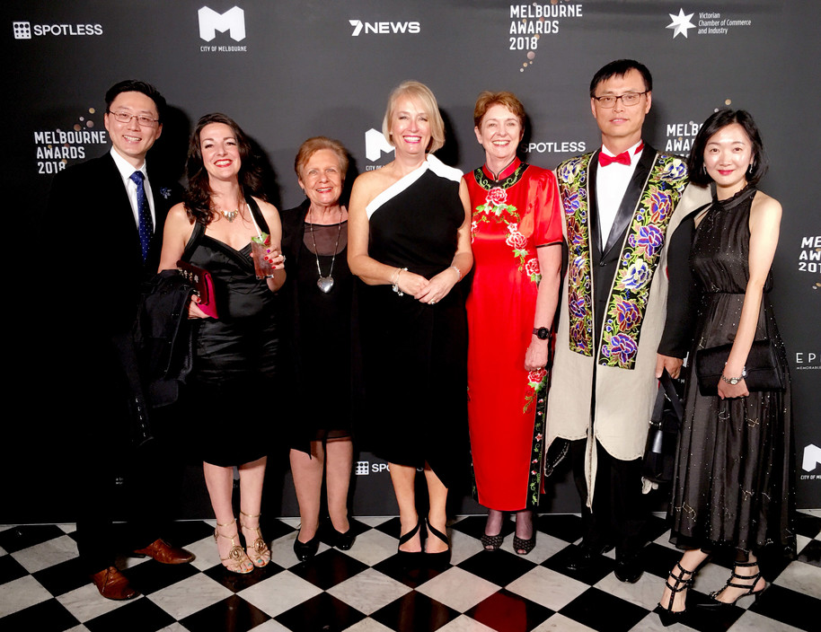 Chin Communications Pty Ltd Pic 1 - Chin Communications won 2018 Melbourne AwardsMulticulturalism Award