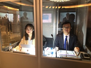 Chin Communications Pty Ltd Pic 3 - Chin doing simultaneous interpreting for 2019 ChinaAustralia Business Forum