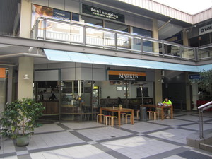 Cafe Markus Pic 3