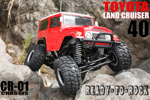 Extreme Hobbies Pic 2 - tamiya cr01 landcruiser crawler kit