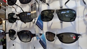 Total Eyecare Optometrists, Your Tasmanian Owned Centre for World Class Eyecare with 9 Hobart Locati Pic 2 - Oroton Mako Adidas Sunglasses