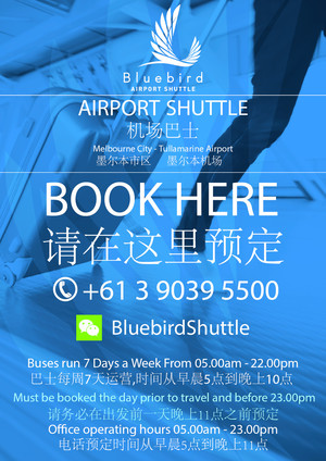 Bluebird Airport Shuttle Pic 3 - Bluebird Book with Us