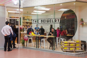 Adelaide West End Association Pic 3 - The Beigelry Topham Mall