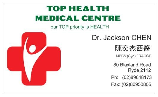 Dr. Jackson Chen Pic 1 - Dr Jackson Chen