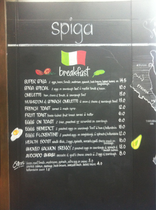 Spiga Pic 2 - Breakfast menu