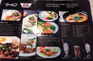 Pho 66 Pic 5